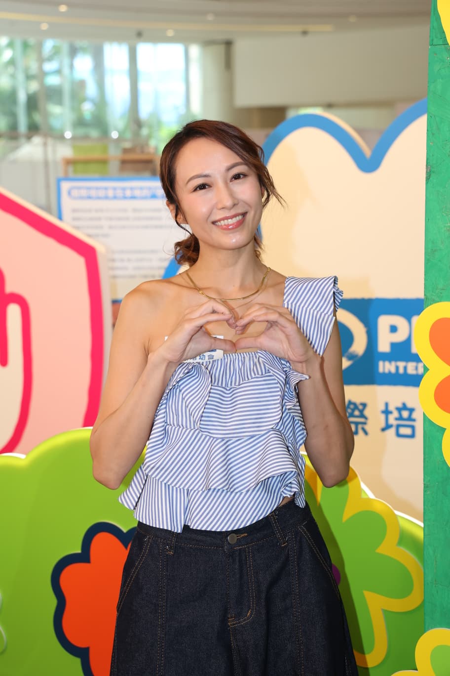 湯怡掛住湊女，被老公嫌悶。