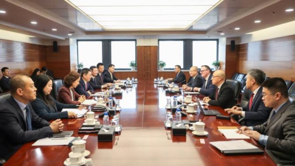 中國貿易談判代表李成鋼與美企高層會面。商務部