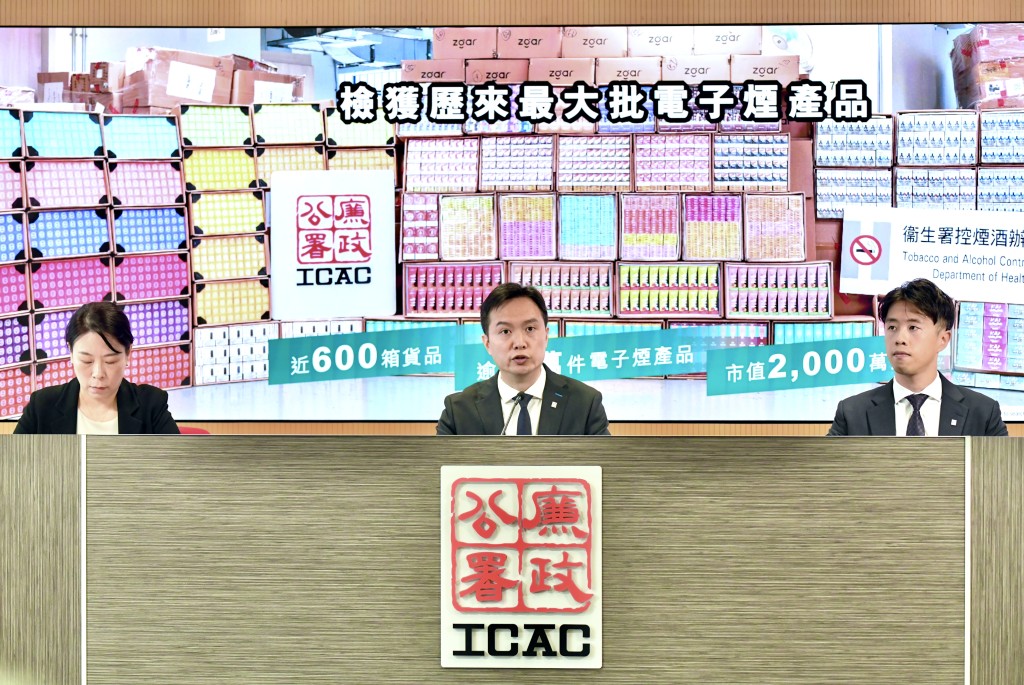 廉政公署偵破一個涉及貪污的非法銷售電子煙集團。盧江球攝