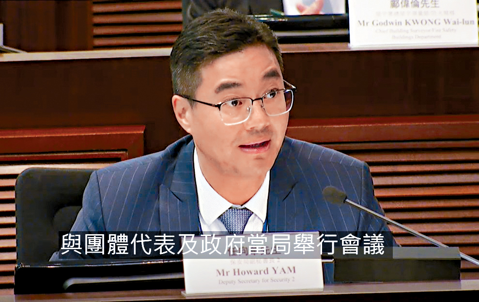 保安局副秘書長任向華表示，政府會控制每年代辦工程數量。