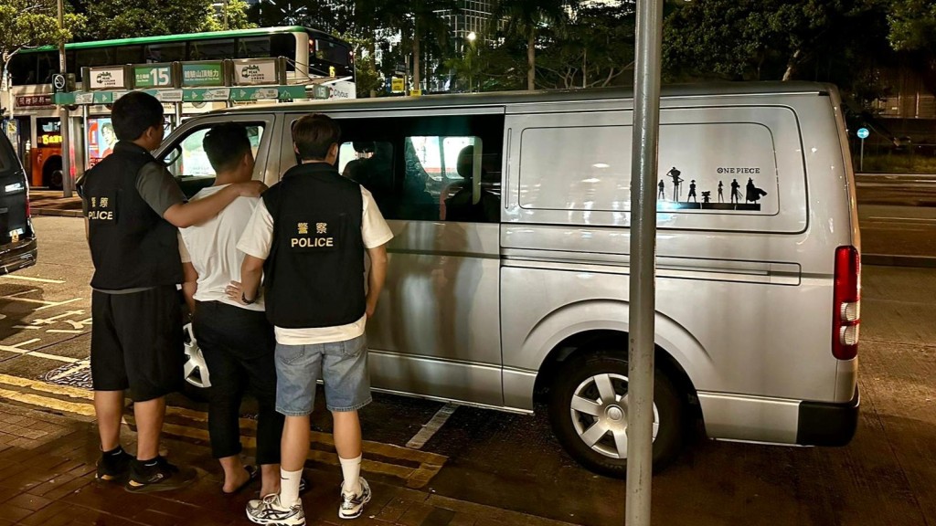 警方拘捕一名24歲男子,檢獲逾3萬元大麻製品。警方圖片