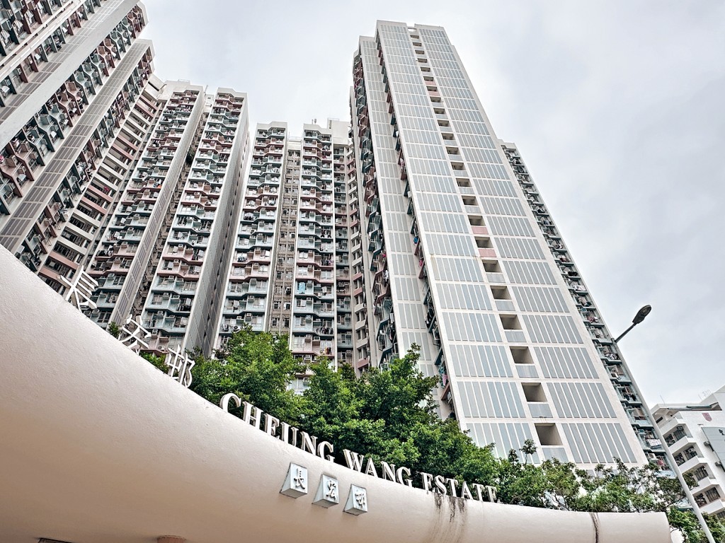 採石場與附近的民居如長宏邨相距甚遠。