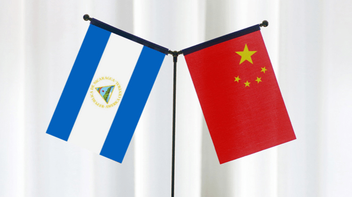 中国与尼加拉瓜正式签署自贸协定，内媒形容是重要里程碑。资料图