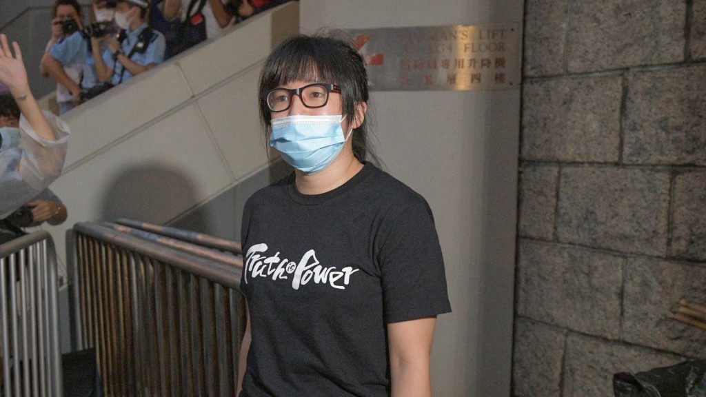 鄒幸彤上訴得直獲撤銷定罪及刑罰。資料圖片