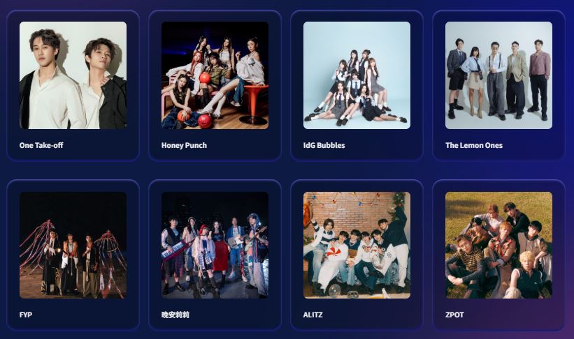 Chill Club頒獎禮2026 年度新人組合提名名單