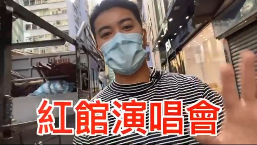 今年5月,梁漢文接到公司通知,今年10月紅館開騷。