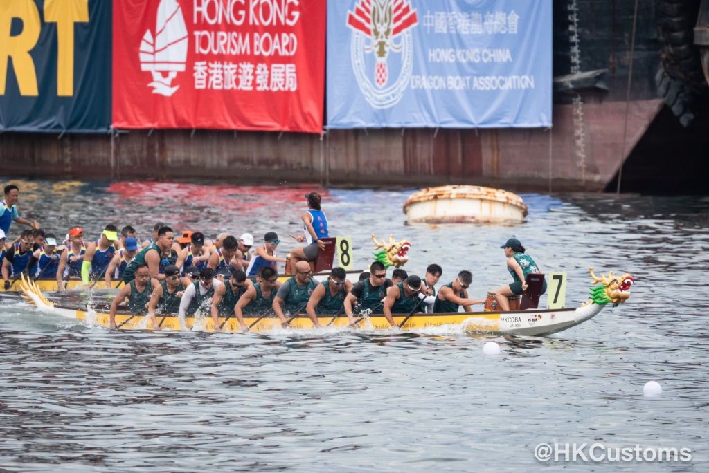 海關龍舟隊歷史性首奪紀律部隊盃冠軍寶座。