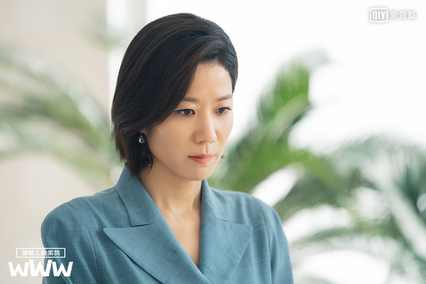 全慧珍飾演安全企劃部的國內隊員，與鄭雨盛同組。