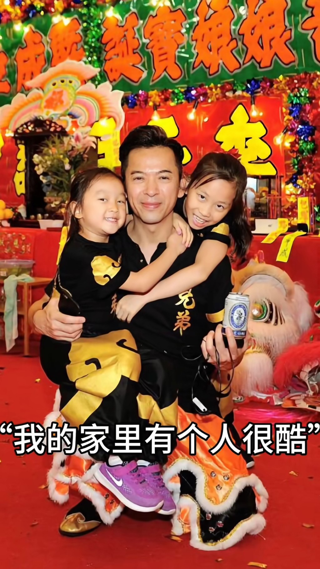 郭政鴻兩個女暴風式成長。 郭政鴻兩個女暴風式成長。