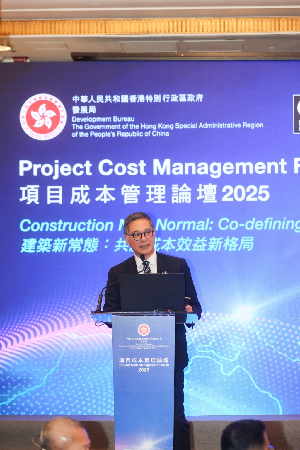 發展局常任秘書長(工務)劉俊傑強調四大改革方向,包括優化採購模式、應用先進科技等,以制度化手段提升建造效能。 發展局常任秘書長(工務)劉俊傑強調四大改革方向,包括優化採購模式、應用先進科技等,以制度化手段提升建造效能。