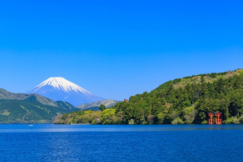 箱根可遠眺富士山，距離東京僅90公里，交通便捷