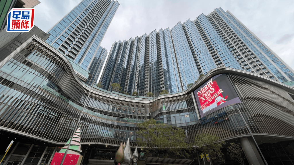 長實全年核心溢利及末期息增3% 指本港樓市回復動力 續受政策及利率主導