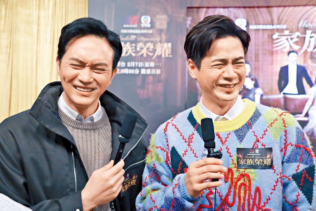 已有一仔一女的子溢反叫ChiLam加油生多個。