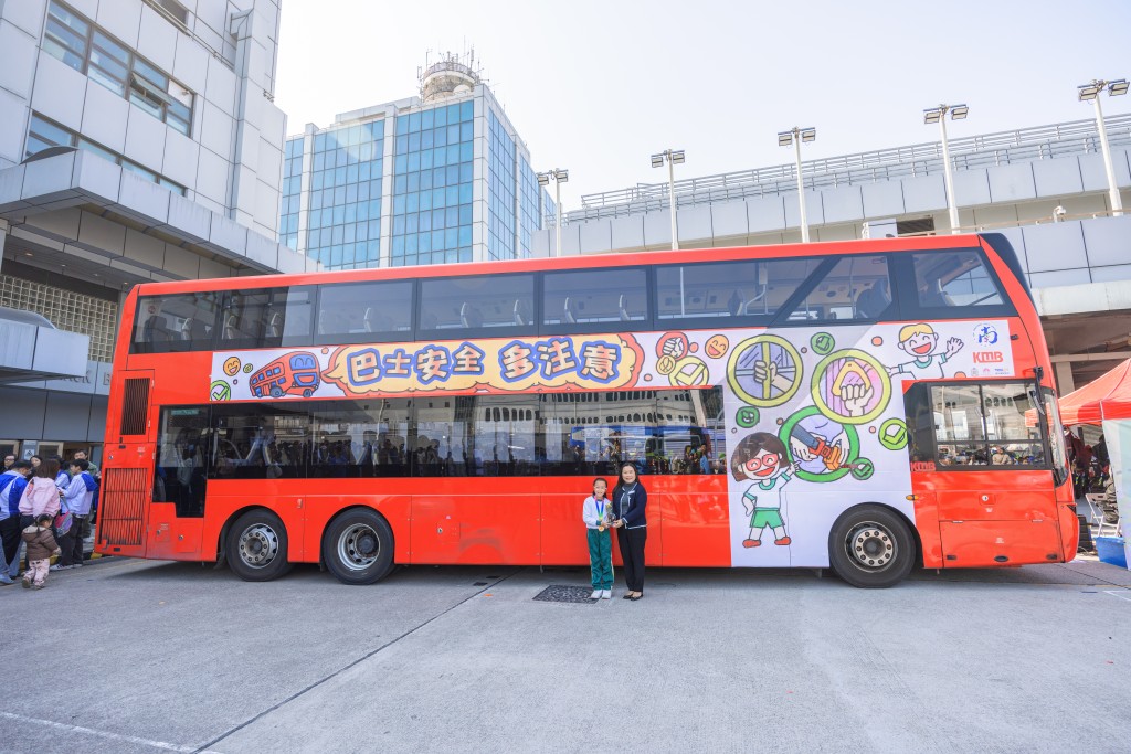 道路安全日的活動包括民安隊少年團花式單車表演、安全巴士流動教室、大型車輛盲點體驗及一系列展區和遊戲攤位。