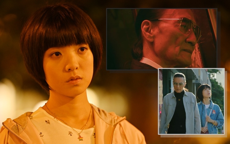 电影《杀出个黄昏》获邀参加《第20届纽约亚洲电影节》，并于