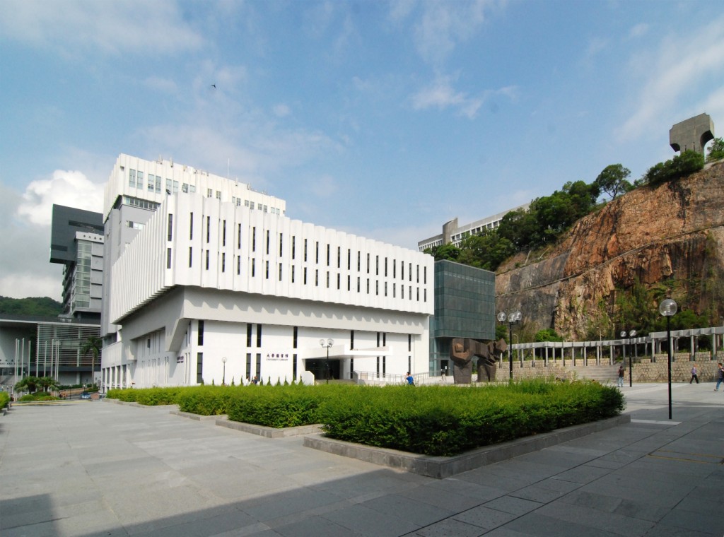  CUSCS全日制學生可使用中文大學圖書館