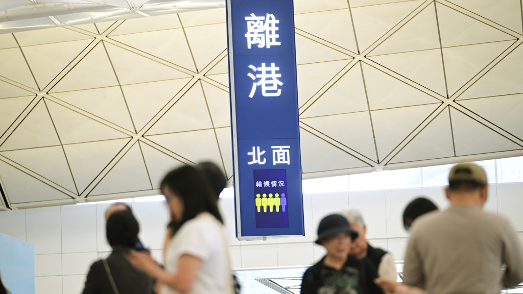 颱風沙德爾︱香港快運調整8月25及26日往返沖繩航班 部分取消或改期 即睇受影響班次