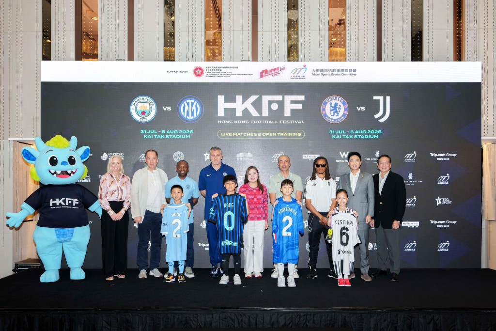 「香港足球盛會2026」主辦方今日（21日）舉行啟動新聞發布會。羅淑佩fb