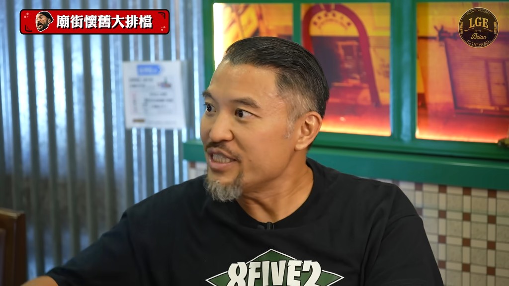 李凱賢講到日漫《去吧！稻中乒團》，提到主要角色露出「春X」。（ 影片截圖：《Let＇s Go Eat with Brian》）