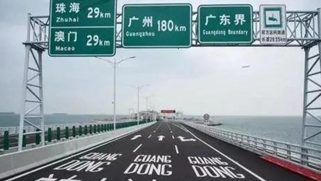 首架「澳車北上」車輛元旦凌晨由澳門駛入廣東。資料圖片