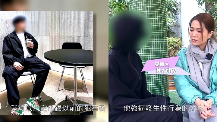 東張西望丨曾犯非禮案紋身男出獄「改頭換面」做網紅  疑誘騙逾20少女性交兼傳播性病