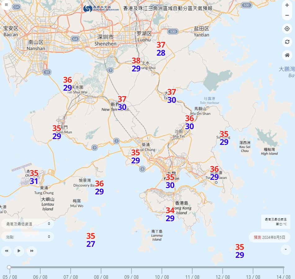 上水甚至料在下午2時達38°C高溫。天文台截圖