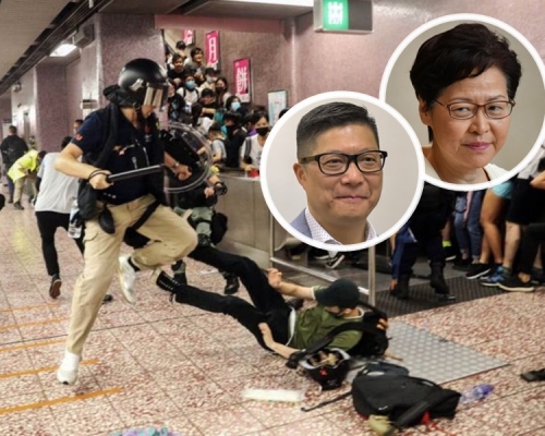 英國會小組促制裁林鄭及鄧炳強等,指容許警暴發生。資料圖片