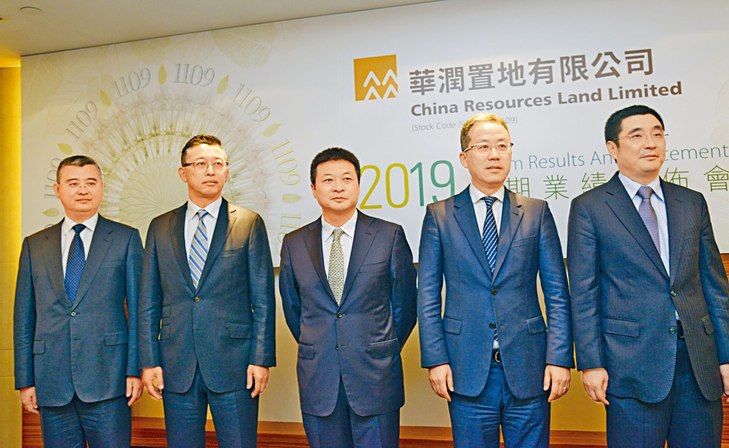 ■由華潤置地分拆的物管公司華潤萬象生活，據報已通過上市聆訊。