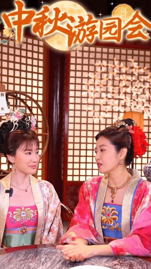 陈自瑶与蒋家旻最近进行中秋主题的带货直播。