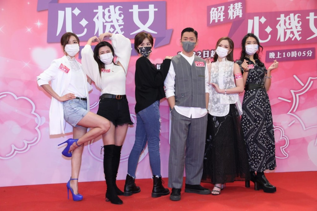 張振朗在一眾心機女之間。