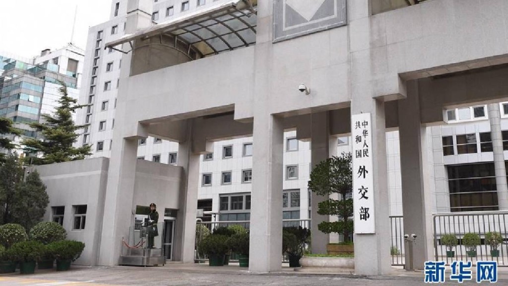 外交部25日發布公告，敦促在非洲斯威士蘭的中國公民撤離。新華社