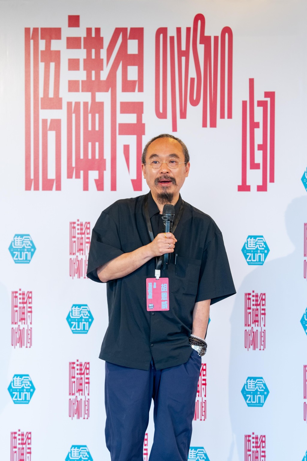 《唔講得》導演胡恩威親臨媒體見面會。 《唔講得》導演胡恩威親臨媒體見面會。
