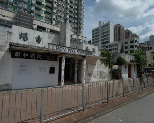 獲評為三級歷史建築的粉嶺聯和市場有近70年歷史。