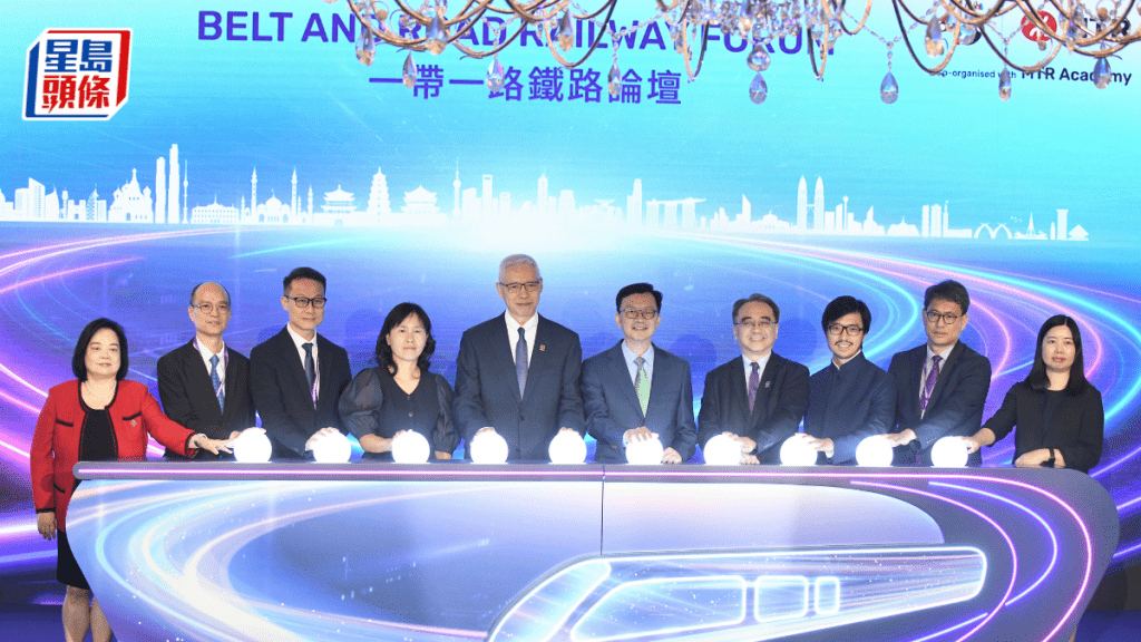 港鐵舉辦一帶一路鐵路論壇 金澤培:已為沿線國家培訓數百人