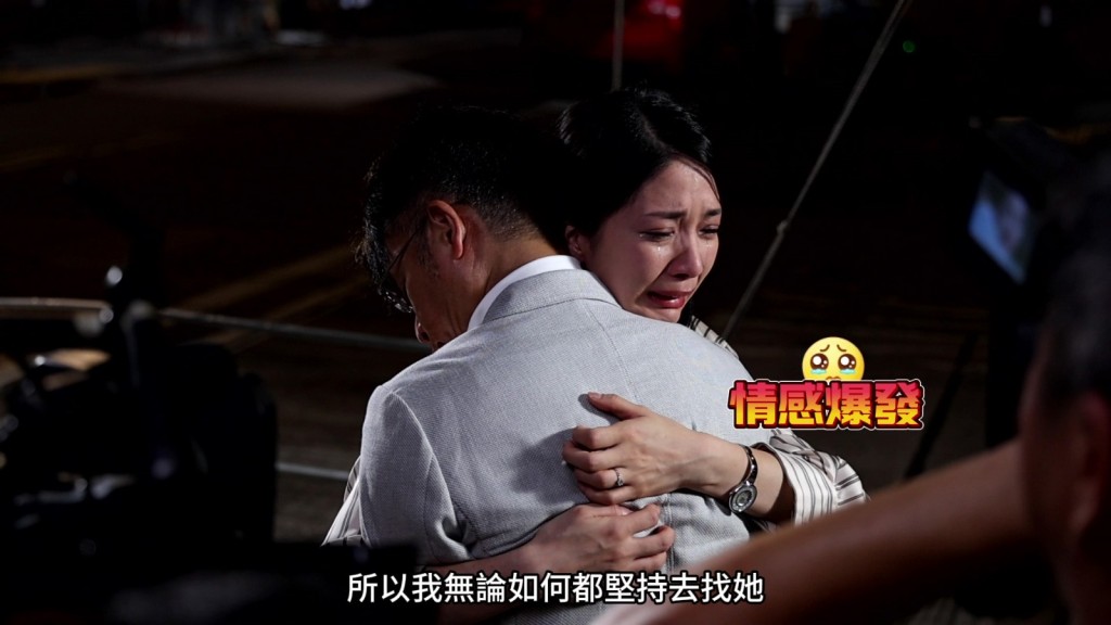 陳曉華哭斷腸爭視后。