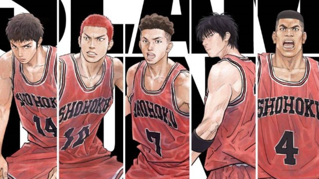 《THE FIRST SLAM DUNK》勾起了筆者不少籃球回憶。