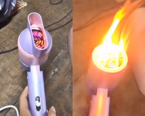 網購風筒突然噴火。網圖