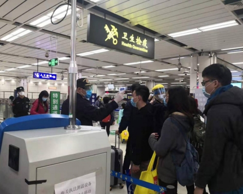 本港一名37歲女子無症狀感染,入境深圳後確診被送集中隔離。 資料圖片