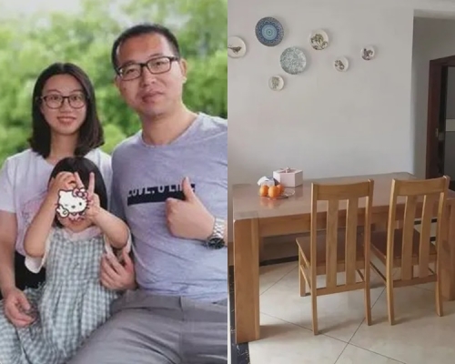 媽媽回家見到客廳非常整齊。網圖