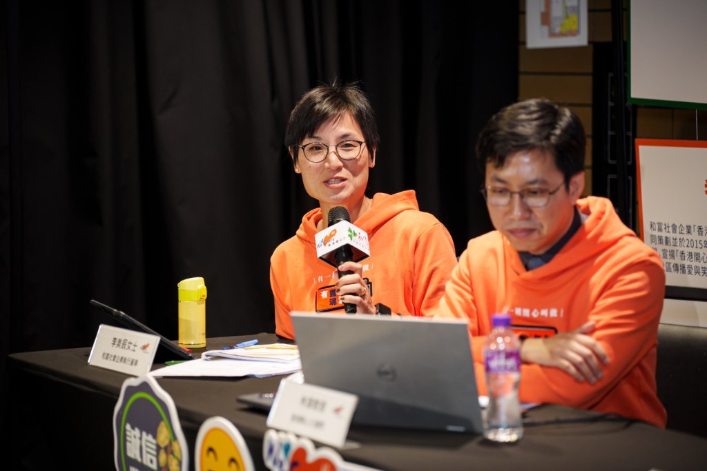 香港地生活節奏快，市民壓力亦不小。