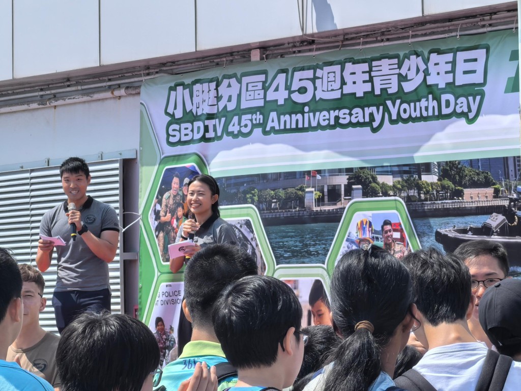 警方希望青少年能通過今次參與各種互動環節和體驗警務工作。
