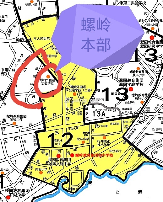 深圳日前公布有關學區劃分，引起部分家長不滿。