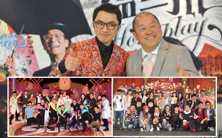 王祖藍和曾志偉拍住上，榮升無綫管理層，且看會否開創電視新局面。