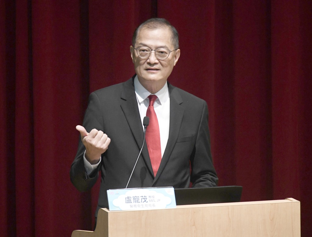 盧寵茂表示,因應本港人口情況等轉變,擬於2026年開展的第二個十年醫院發展計劃需再作檢視。資料圖片 盧寵茂表示,因應本港人口情況等轉變,擬於2026年開展的第二個十年醫院發展計劃需再作檢視。資料圖片