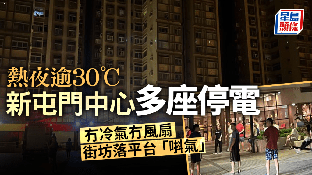 讀者提供