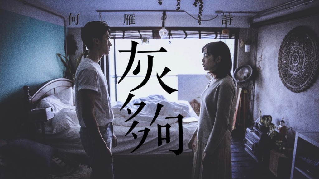 為令外界更加容易投入歌曲,新婚的Step專登不參與MV演出。