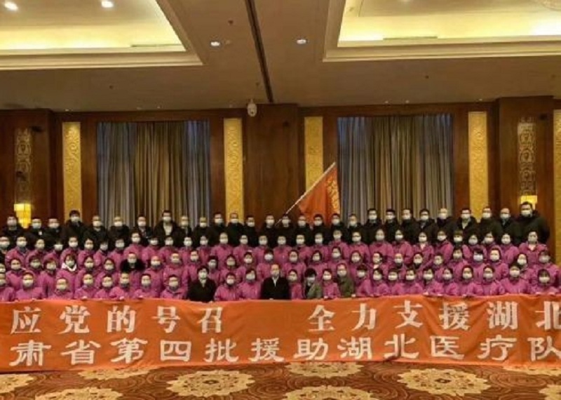 甘肅赴前線支援醫療隊伍。網上圖片