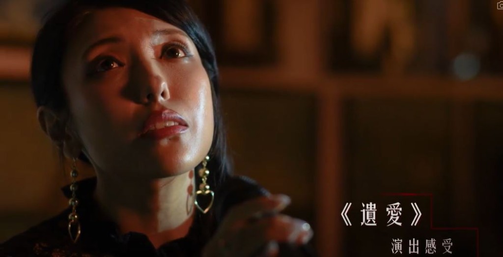Sukie為馮智恒執導的電影《遺愛》客串。
