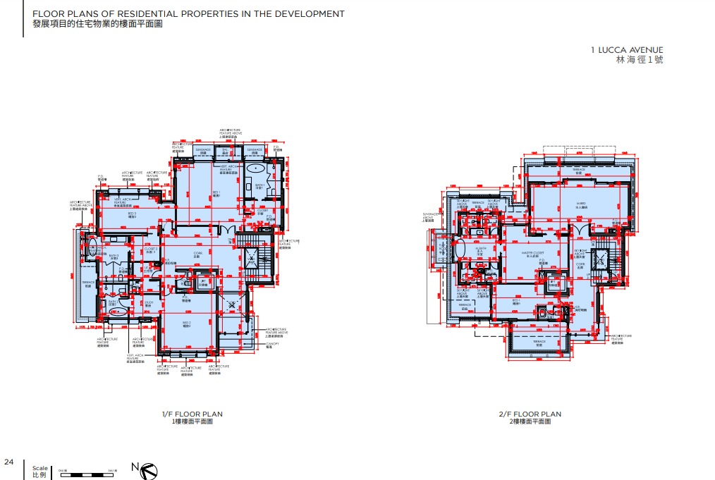 林海径1号1楼及2楼面平面图。