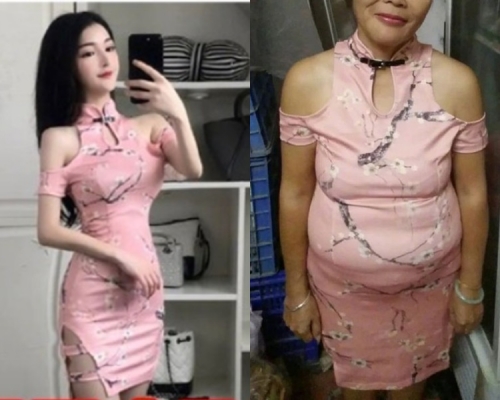 理想與現實。網圖